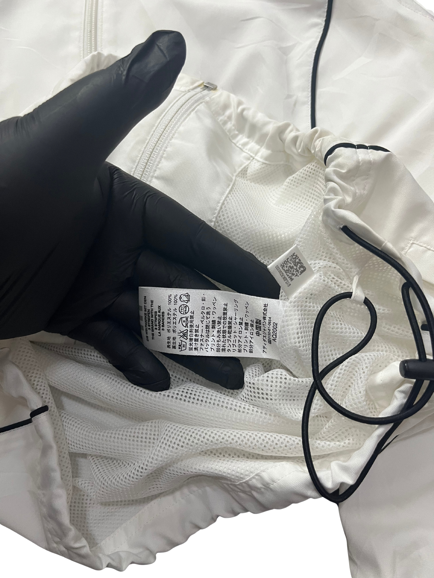 Adidas White Jacket