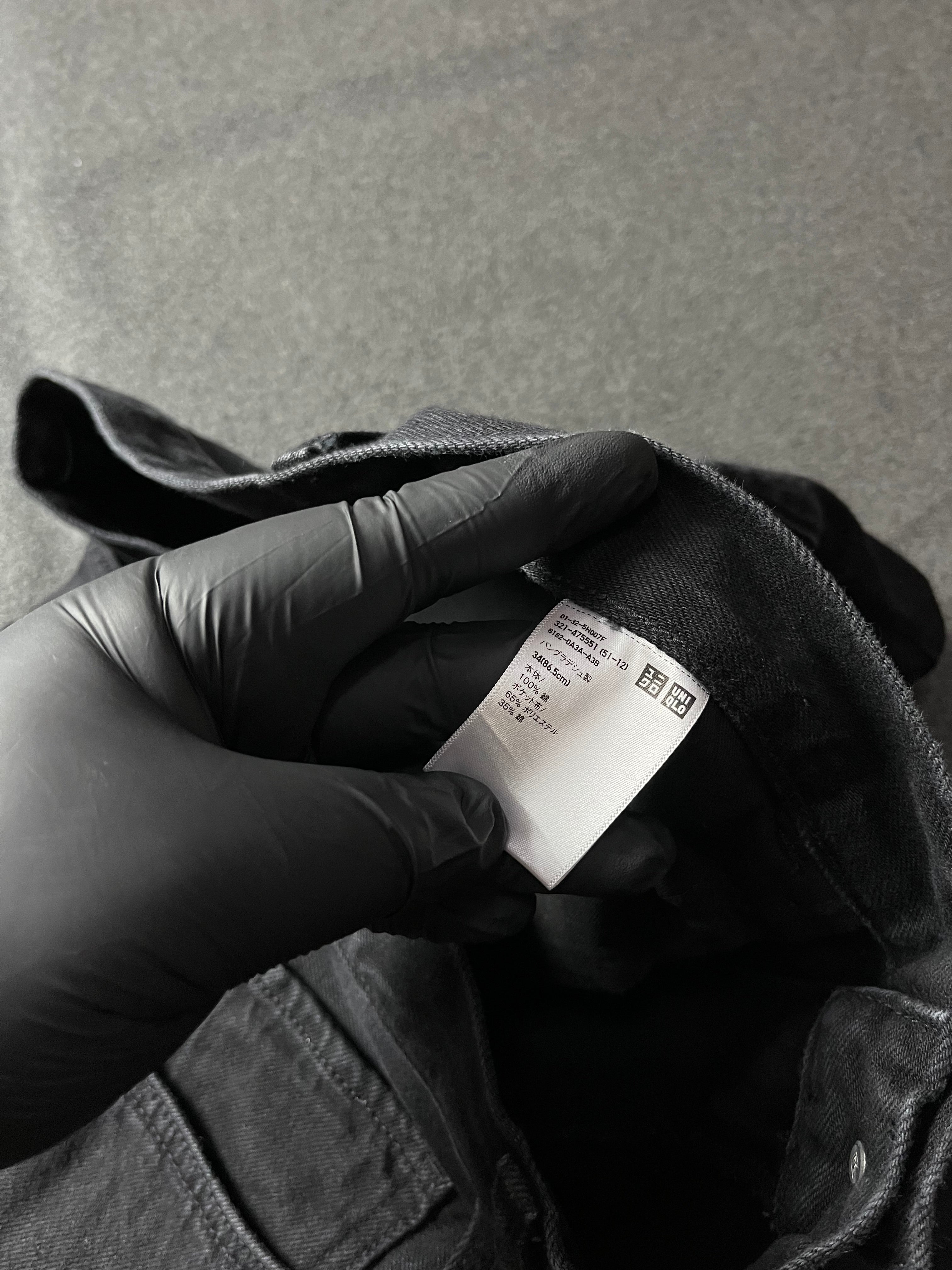Uniqlo Baggy pant