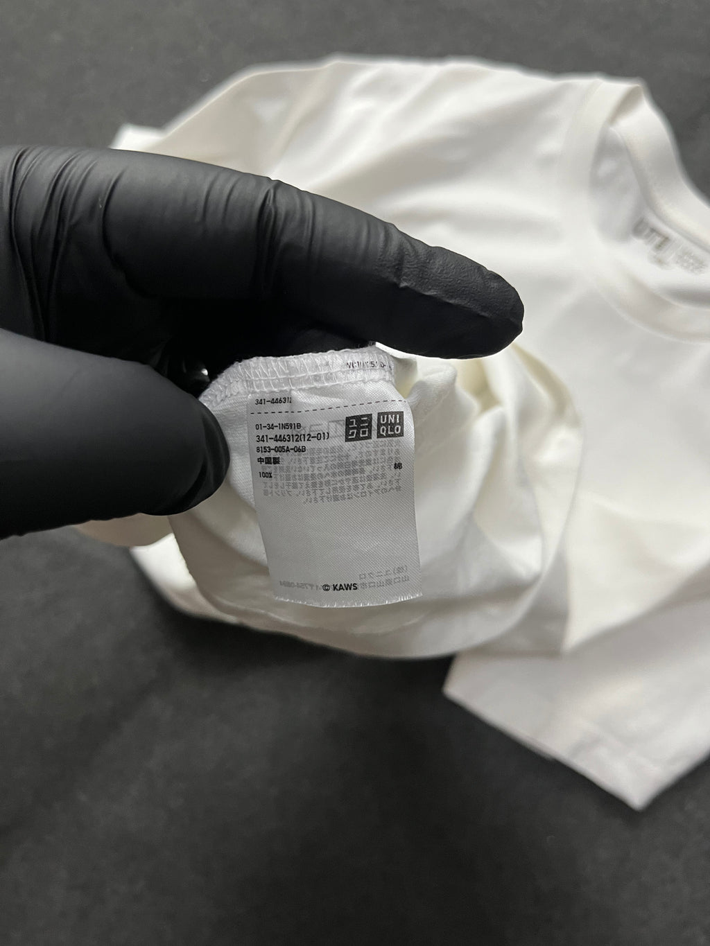 Uniqlo x KAWS Tokyo First Mori Arts Gallery Exclusive Tee