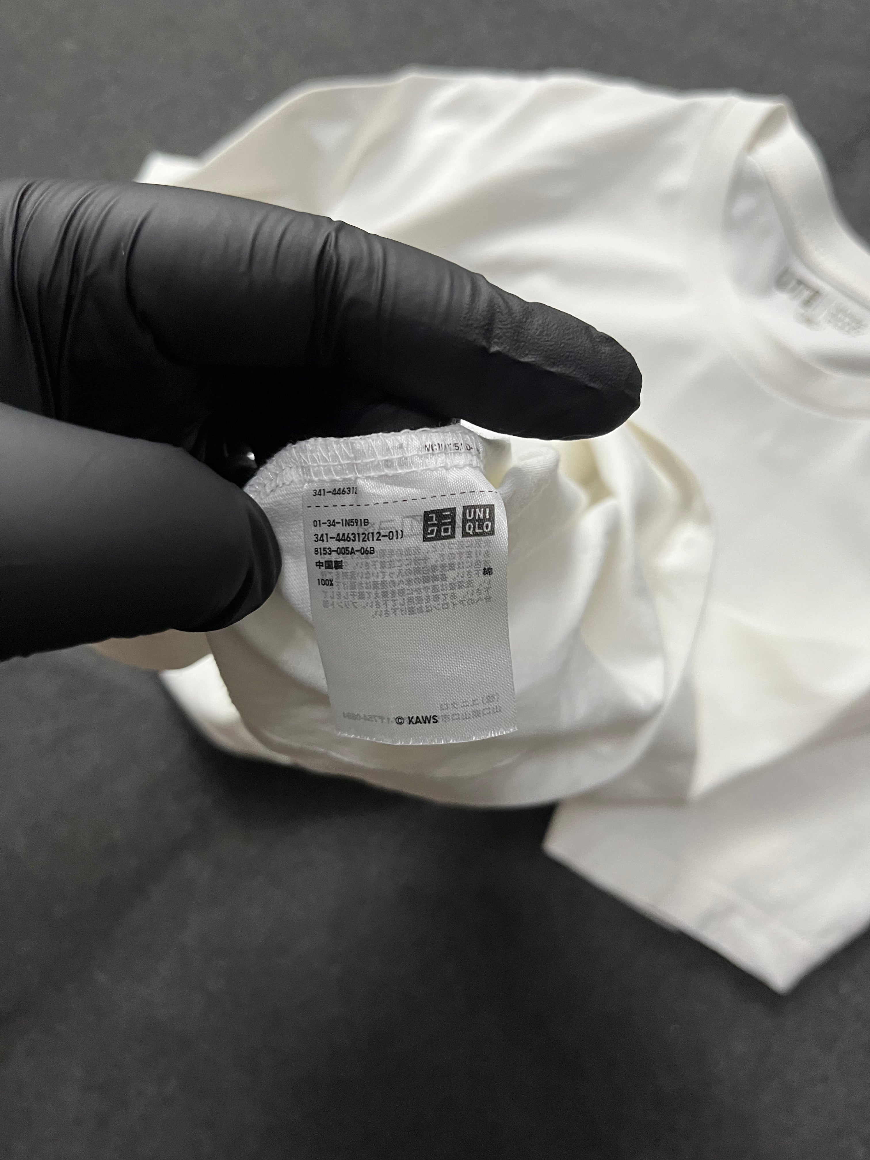 Uniqlo x KAWS Tokyo First Mori Arts Gallery Exclusive Tee