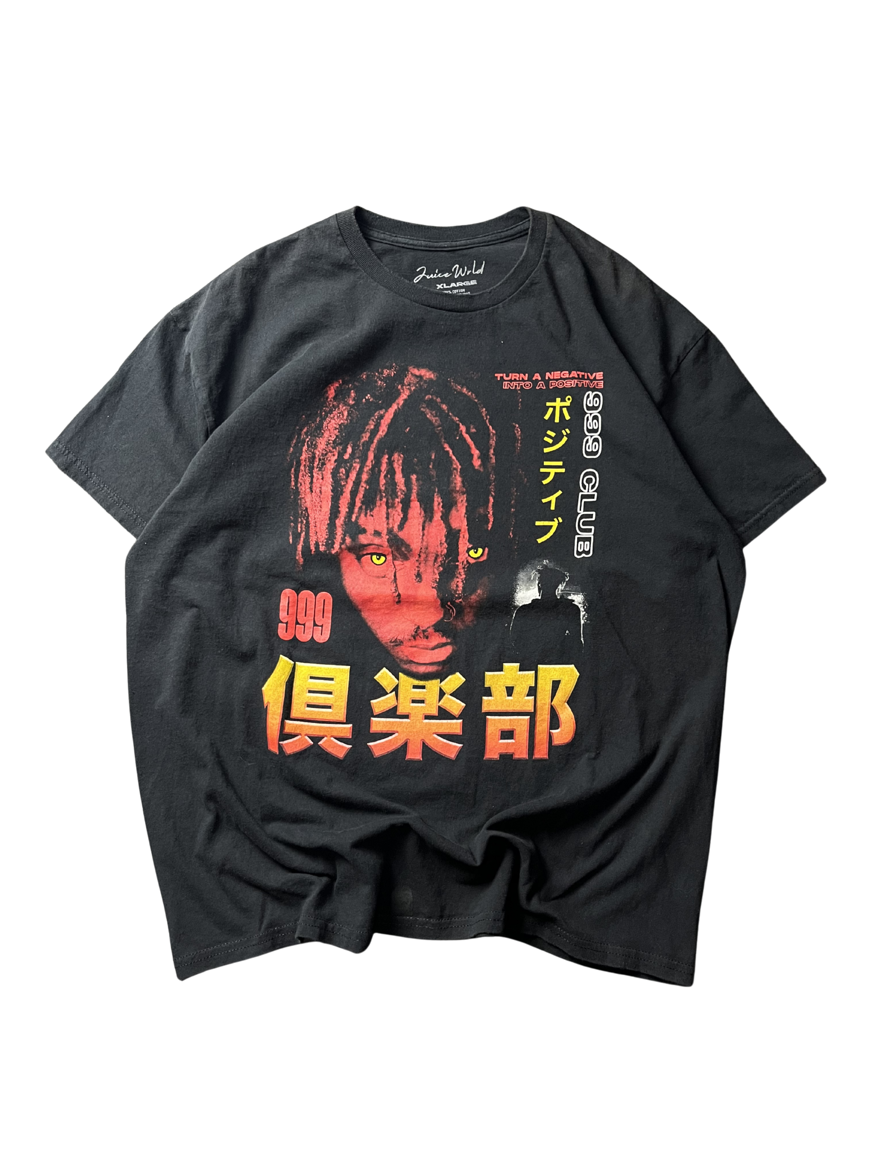 Juice WRLD Rap Tee