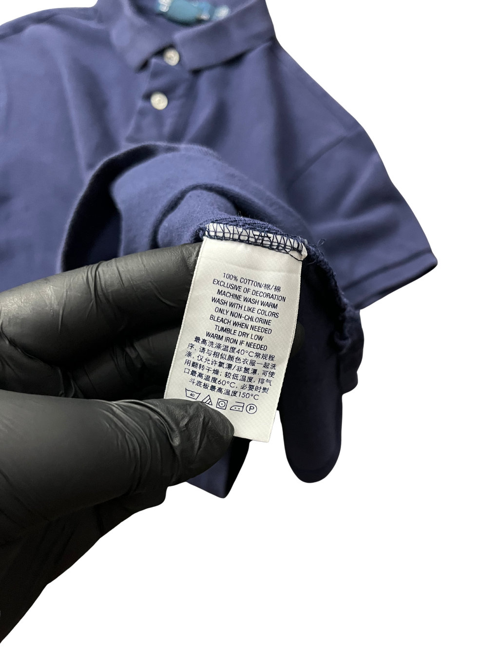 Polo Ralph Lauren Custom Slim Fit