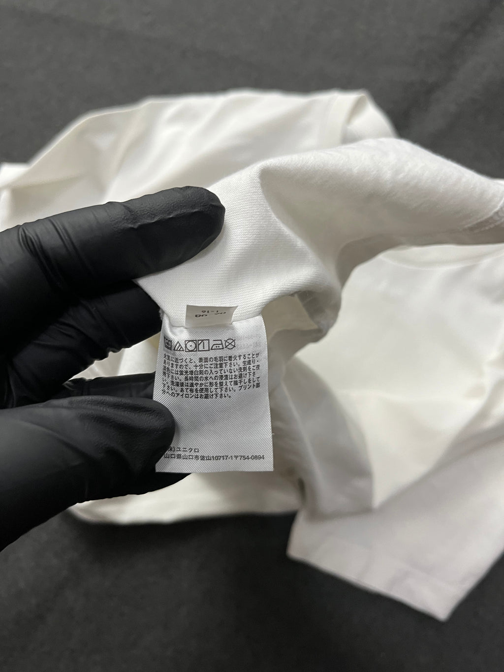 Uniqlo x KAWS Tokyo First Mori Arts Gallery Exclusive Tee