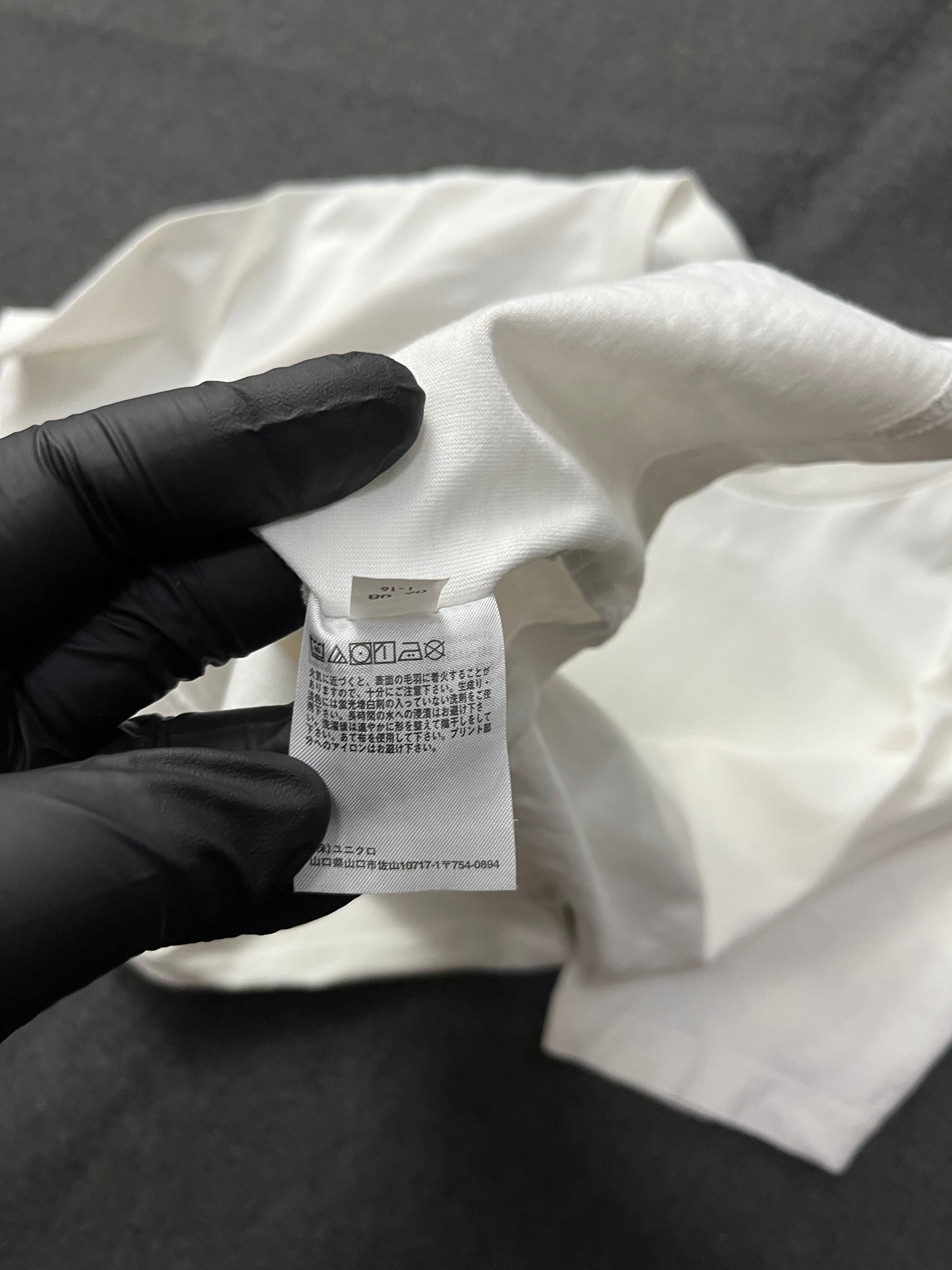 Uniqlo x KAWS Tokyo First Mori Arts Gallery Exclusive Tee