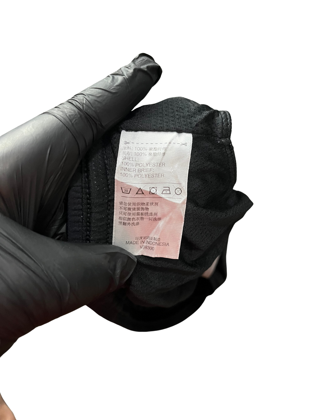 Adidas Shorts Men’s