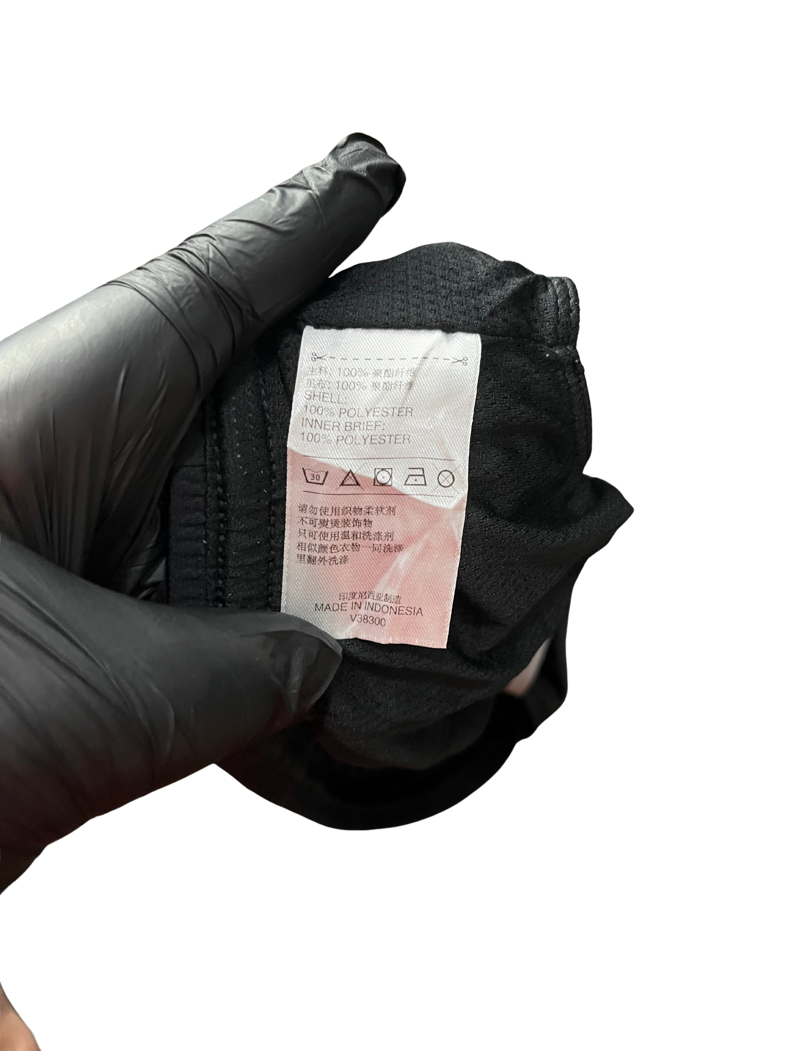 Adidas Shorts Men’s