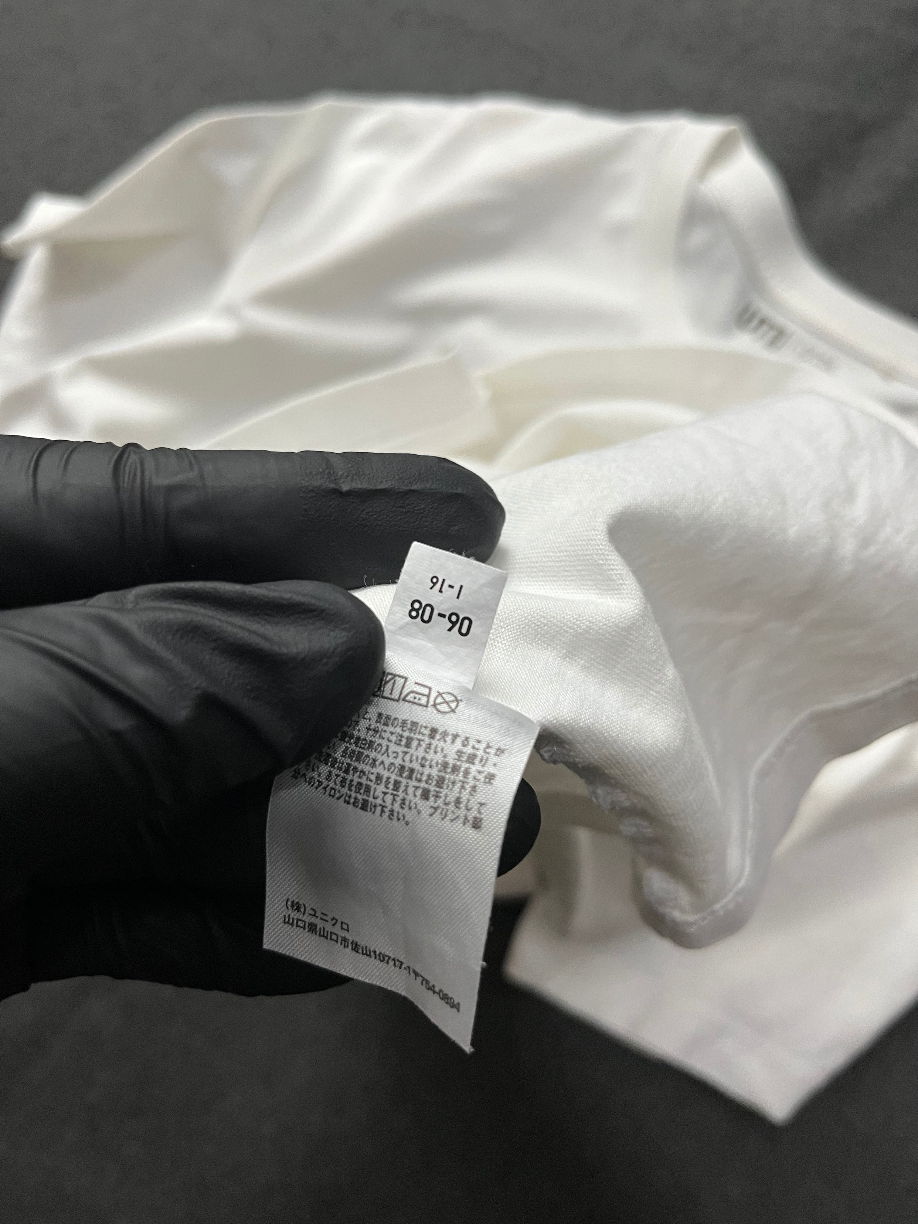 Uniqlo x KAWS Tokyo First Mori Arts Gallery Exclusive Tee