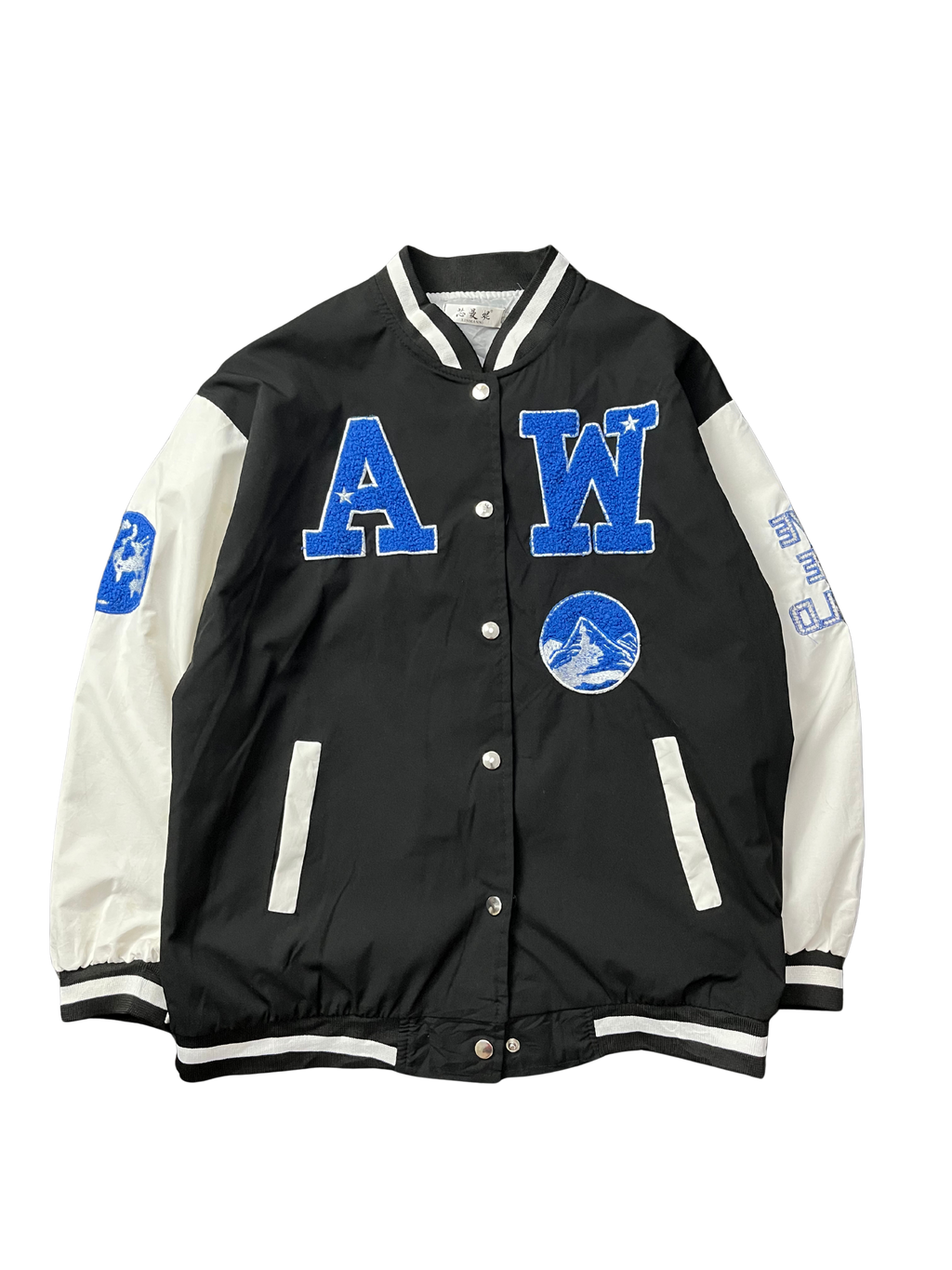 Airway Final Warning Baseball Varsity Jacket