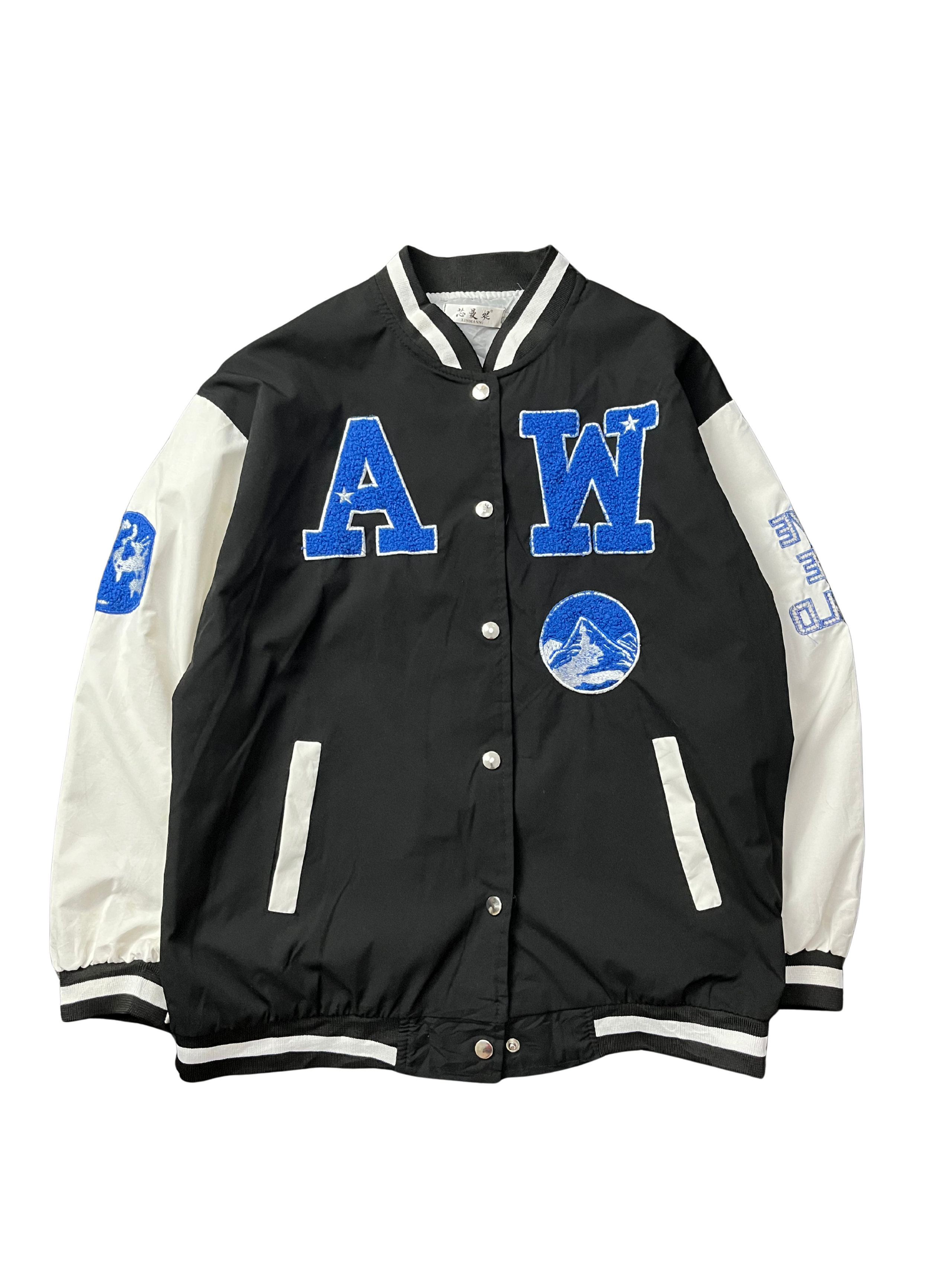 Airway Final Warning Baseball Varsity Jacket