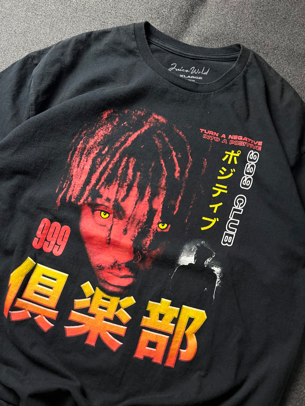 Juice WRLD Rap Tee