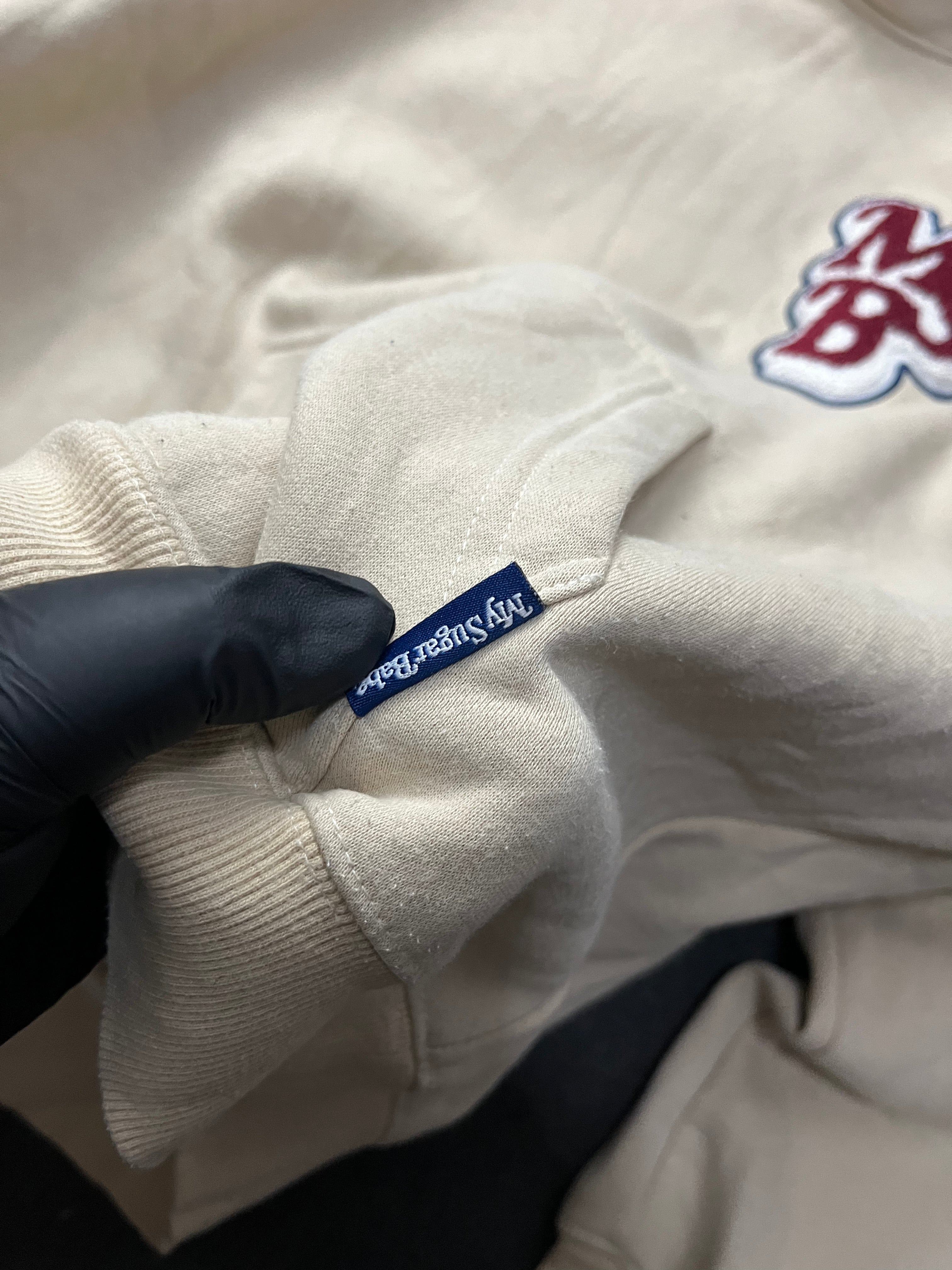 My Sugar Babe (MSB) Wappen hoodie