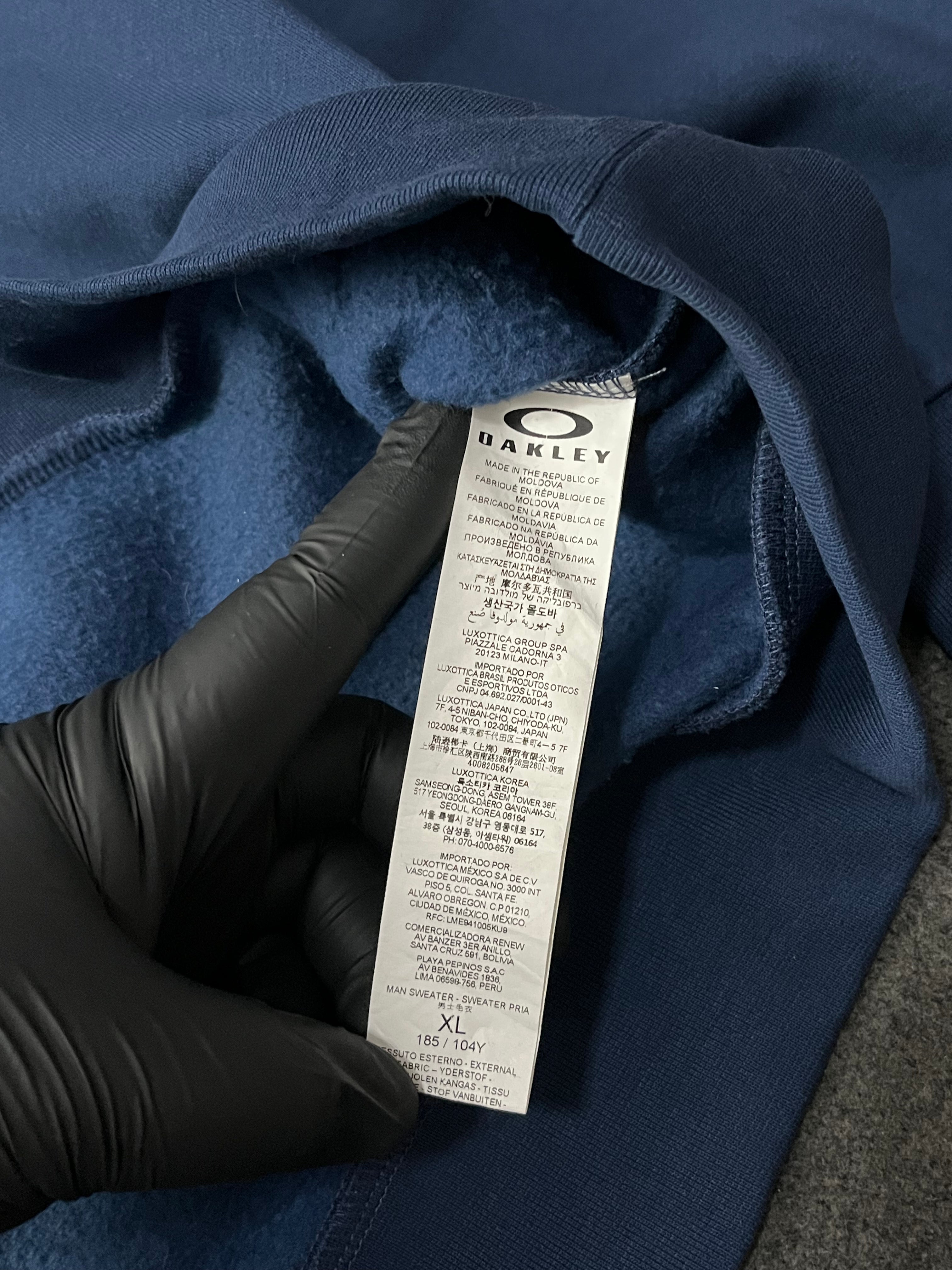 Oakley New Bark Universal Blue