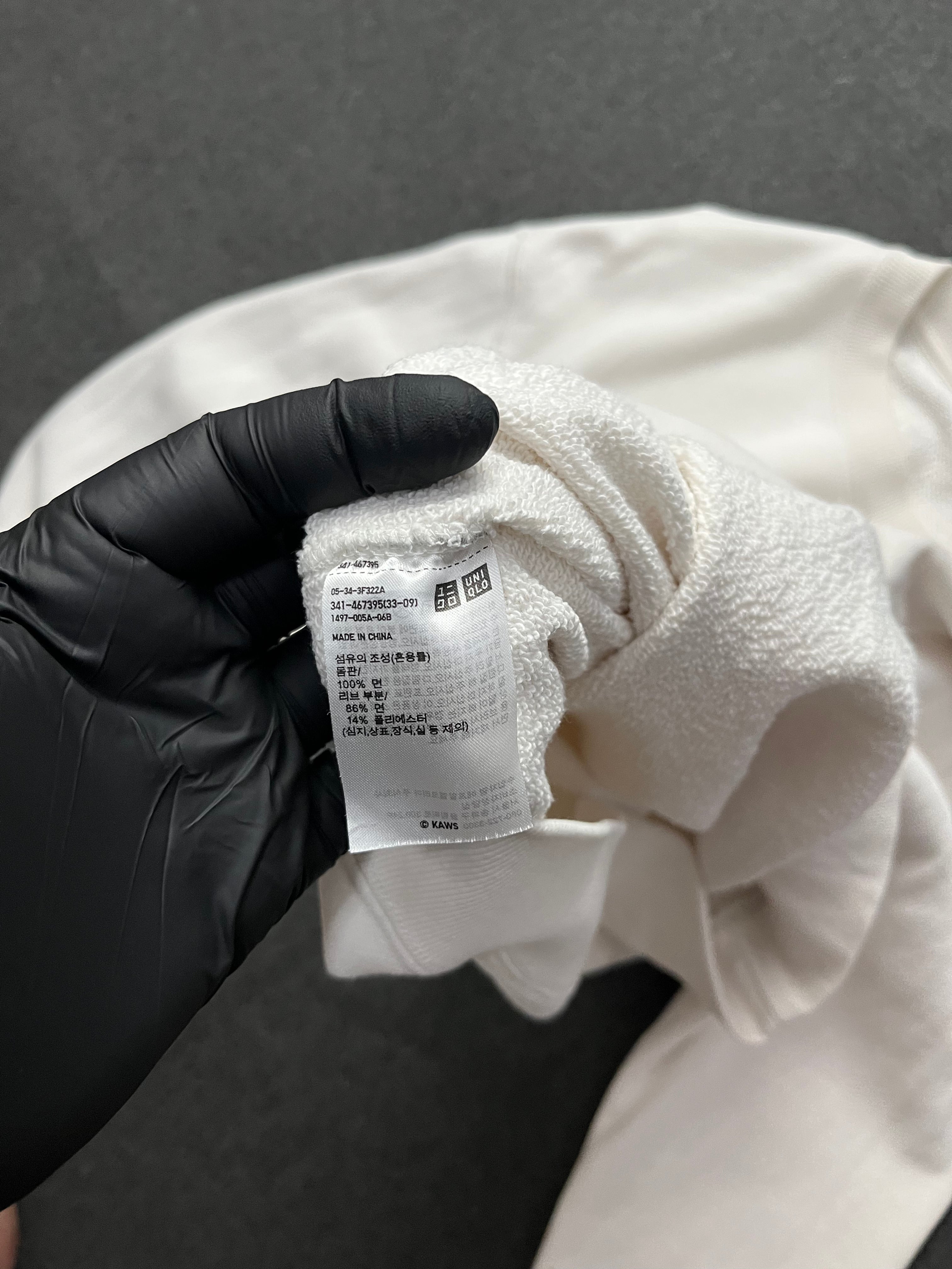 KAWS x Uniqlo Longsleeve Sweatshirt Off White