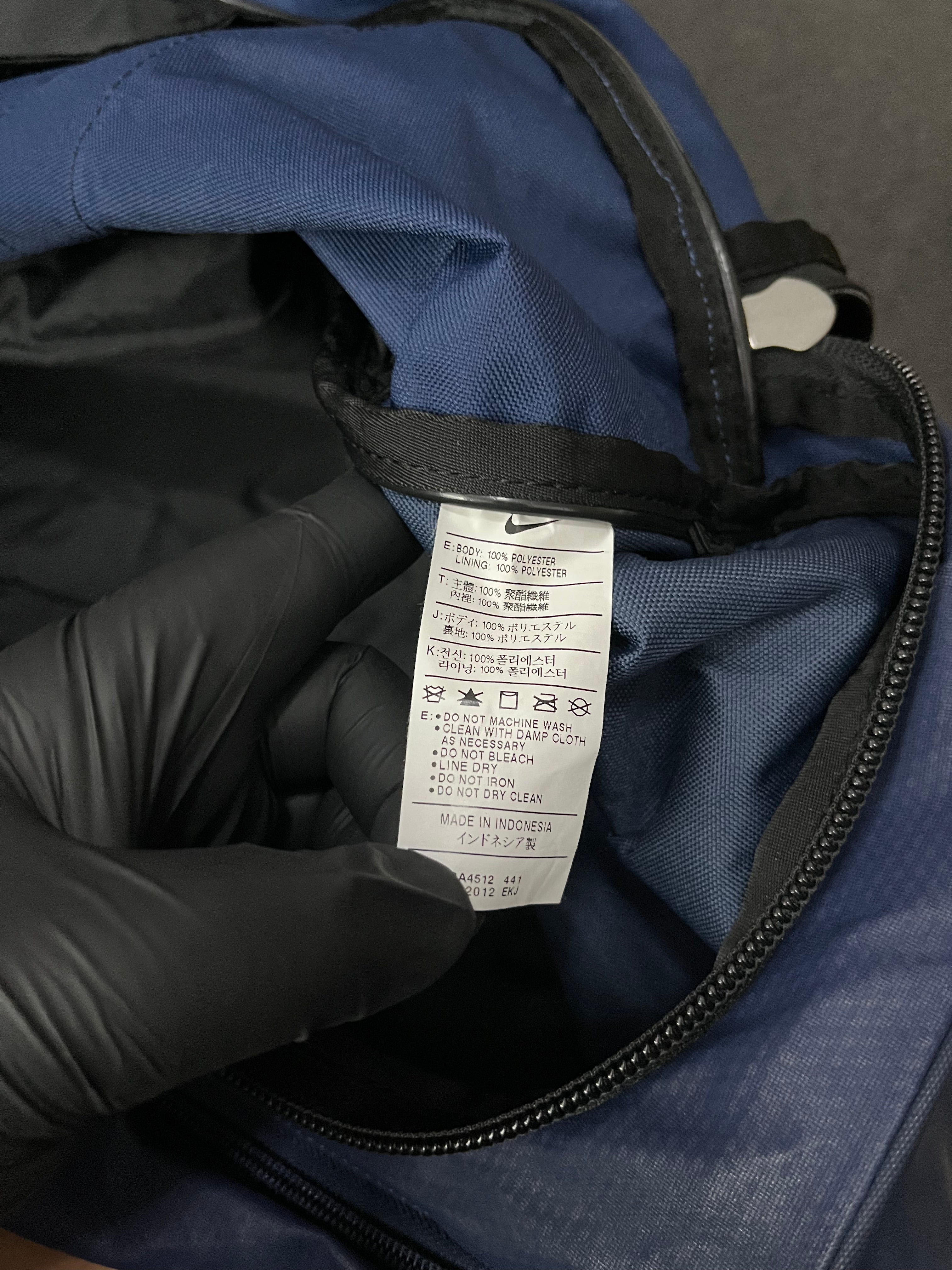 Nike Team Training Max Air  (Navy Blue)