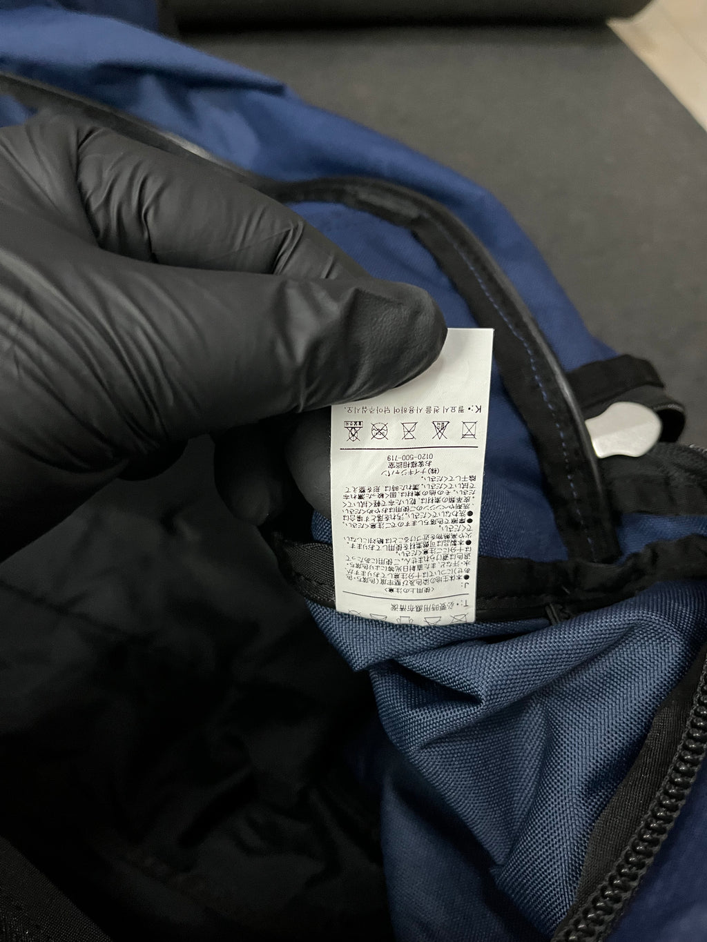 Nike Team Training Max Air  (Navy Blue)