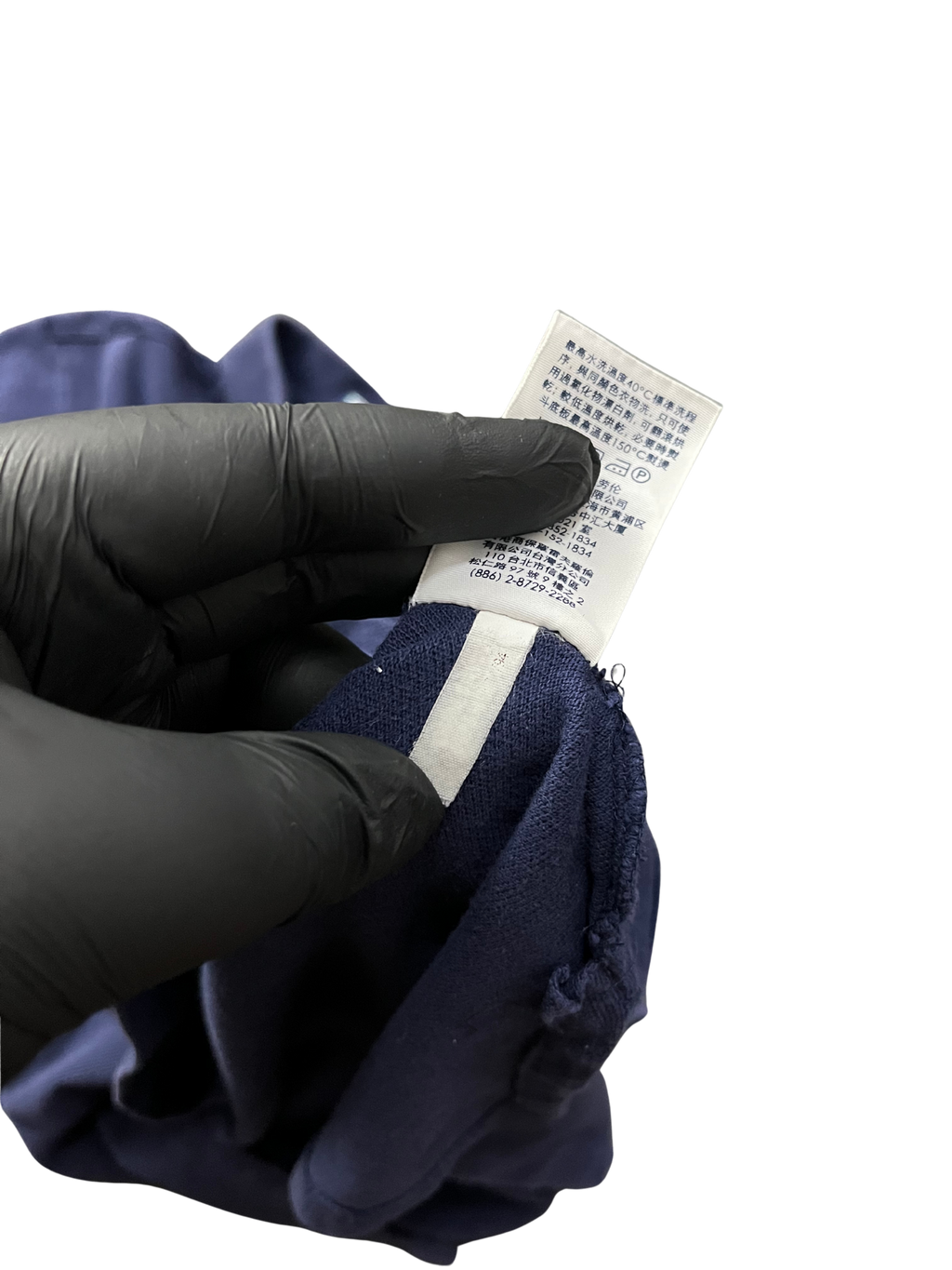 Polo Ralph Lauren Custom Slim Fit