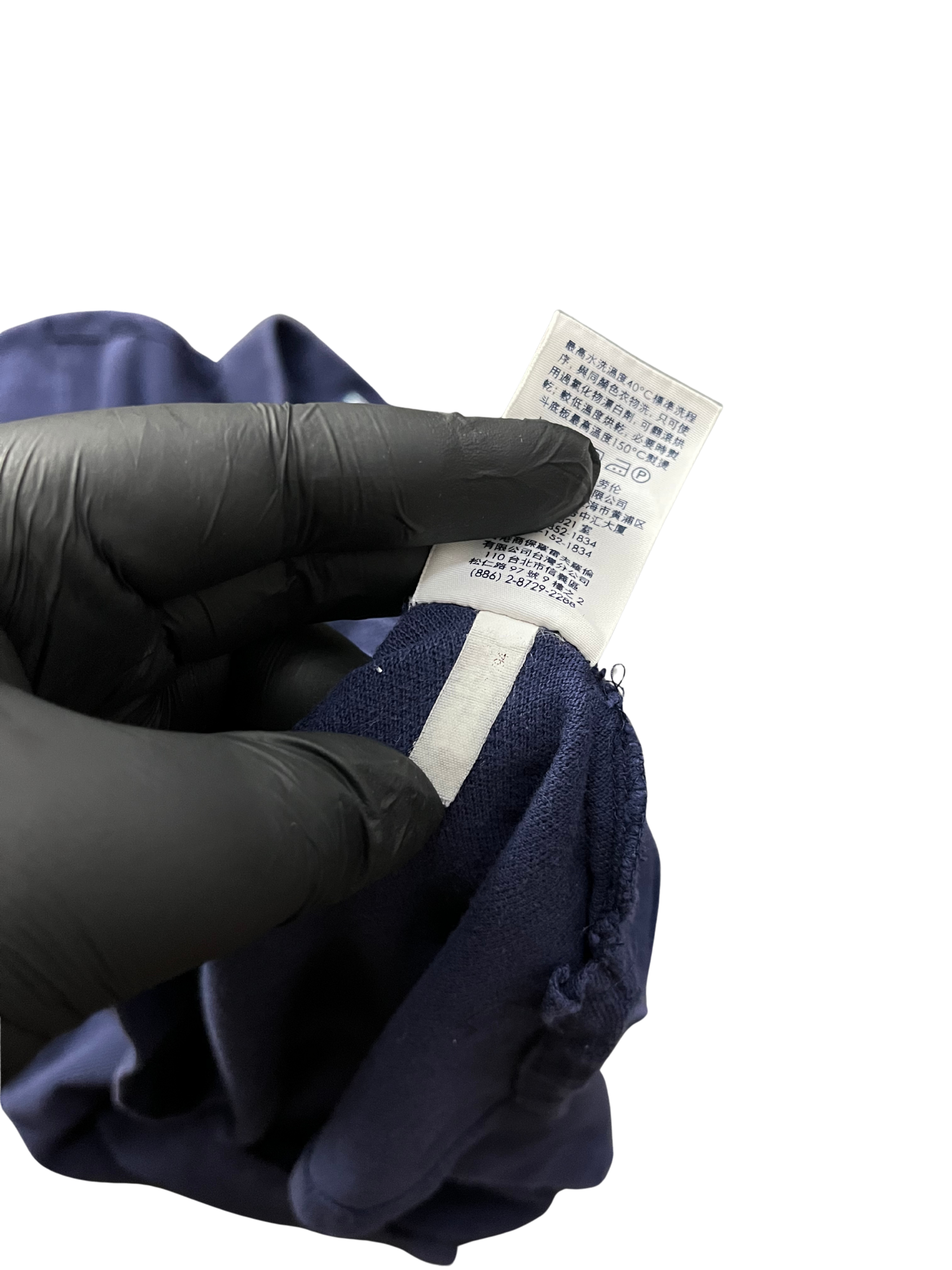 Polo Ralph Lauren Custom Slim Fit