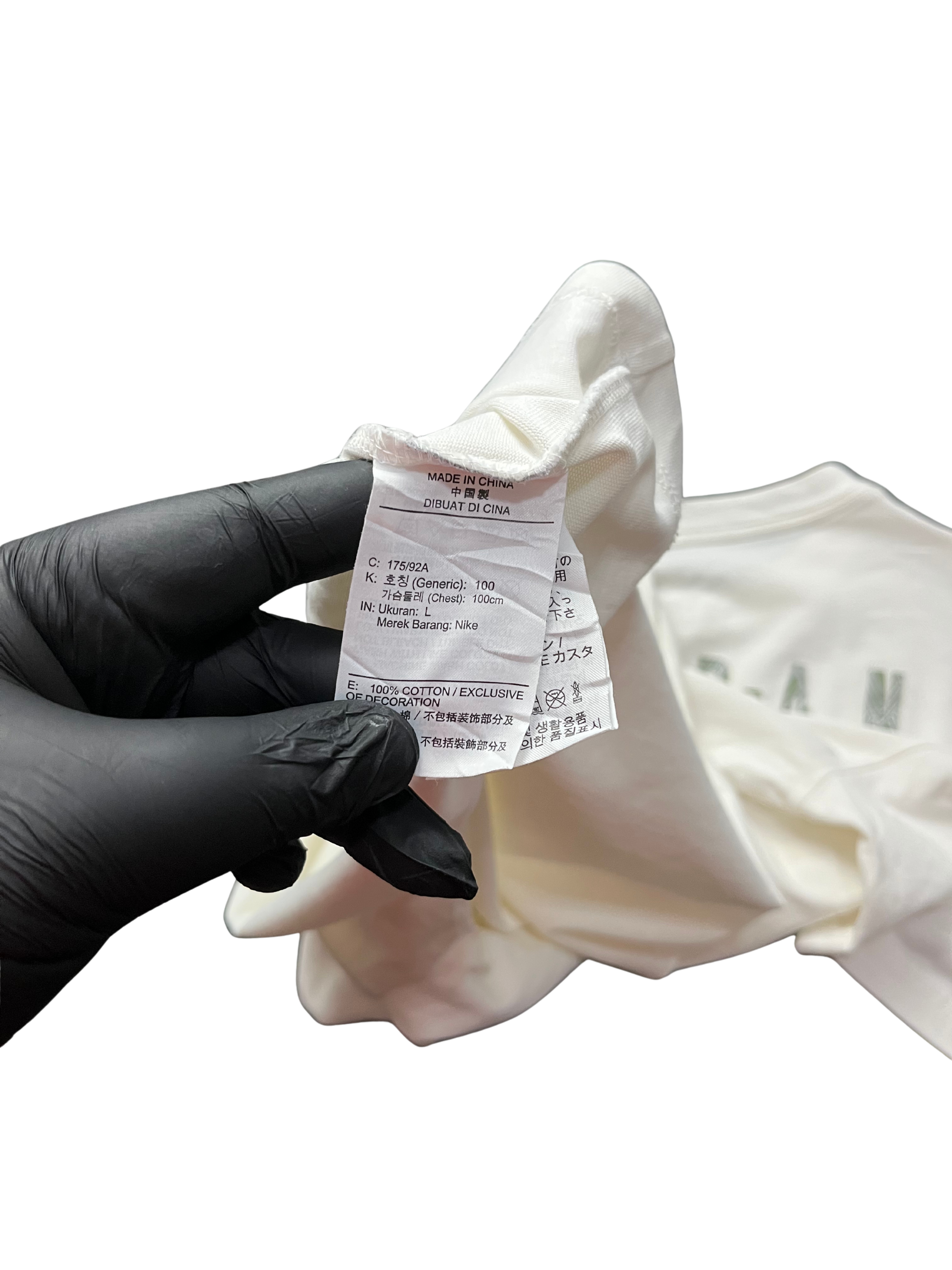 Jordan Chinese New Year Men’s