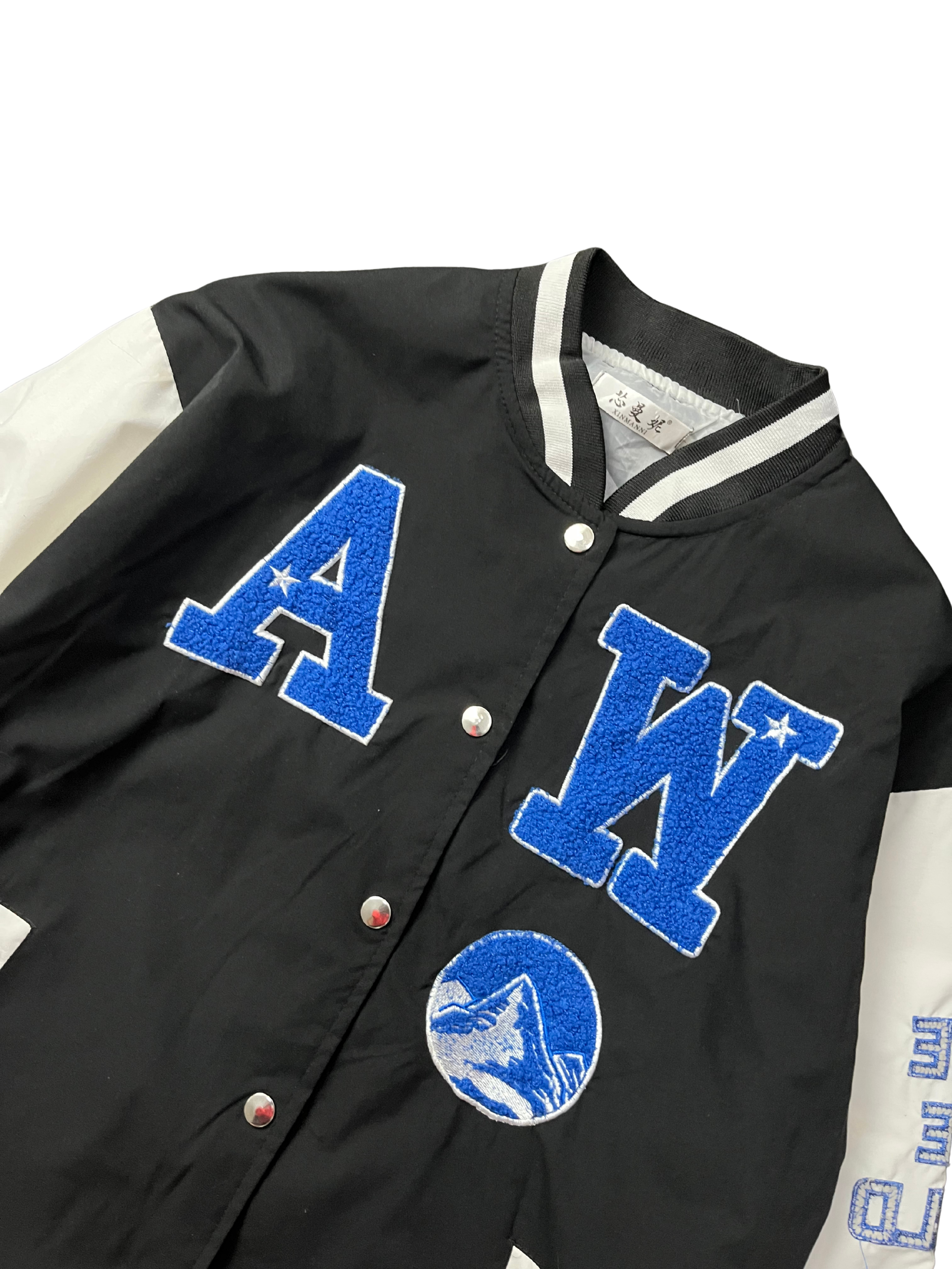 Airway Final Warning Baseball Varsity Jacket