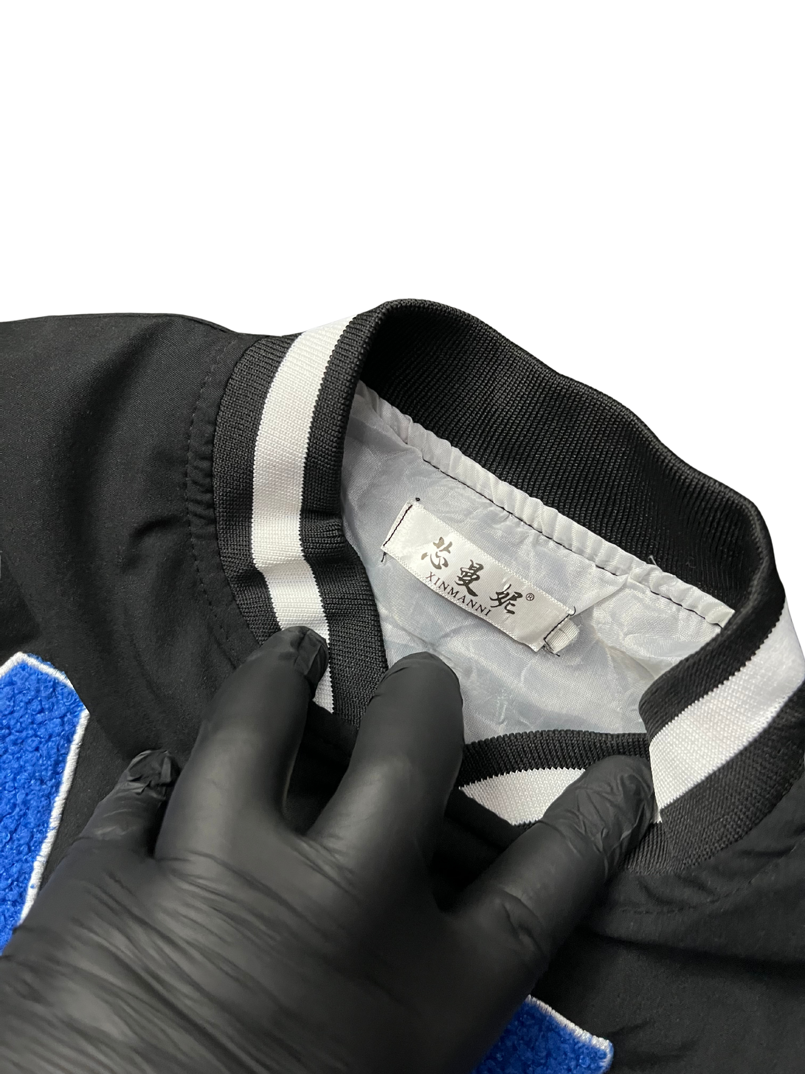 Airway Final Warning Baseball Varsity Jacket