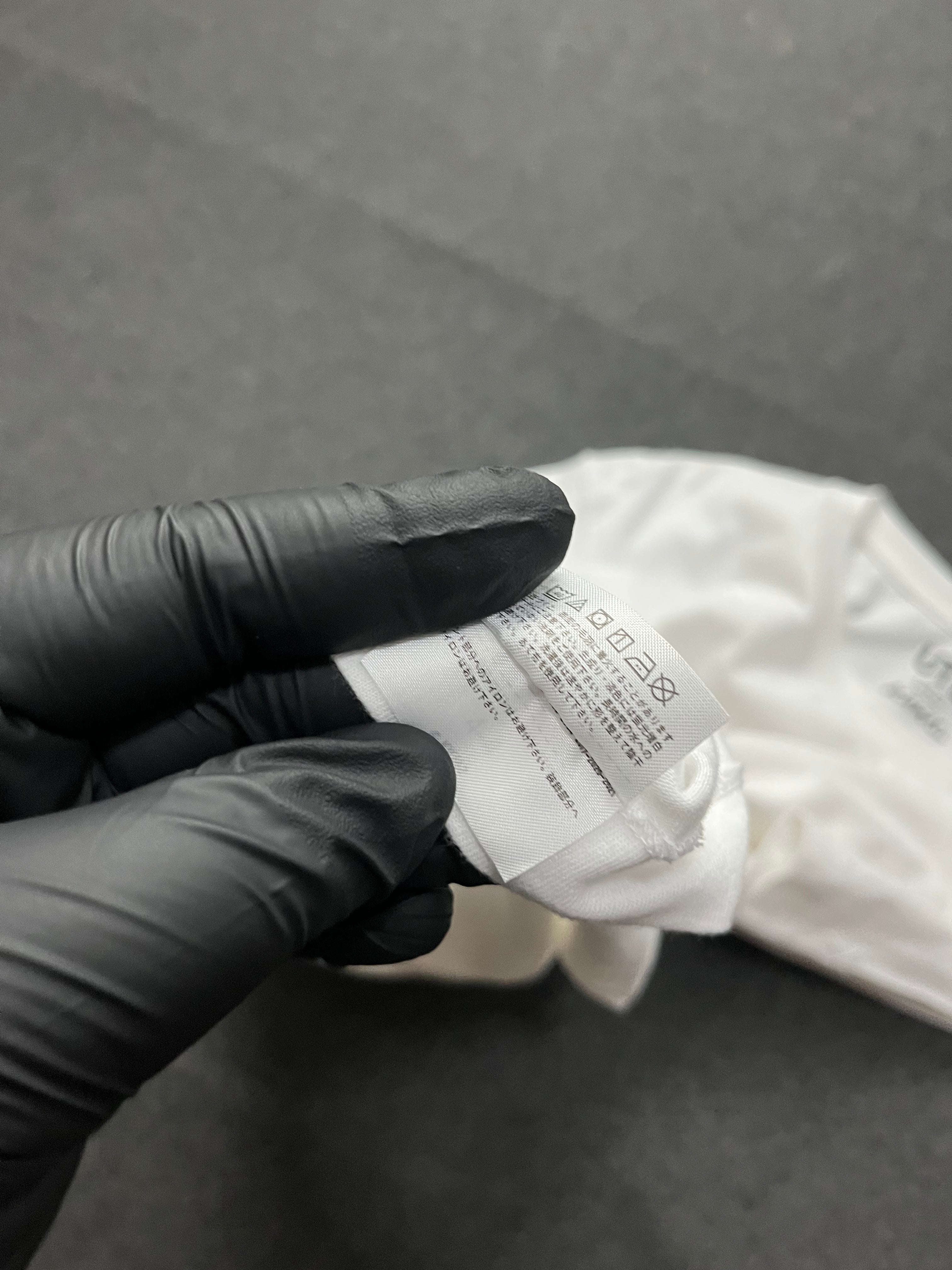 Uniqlo x KAWS Flayed Tee